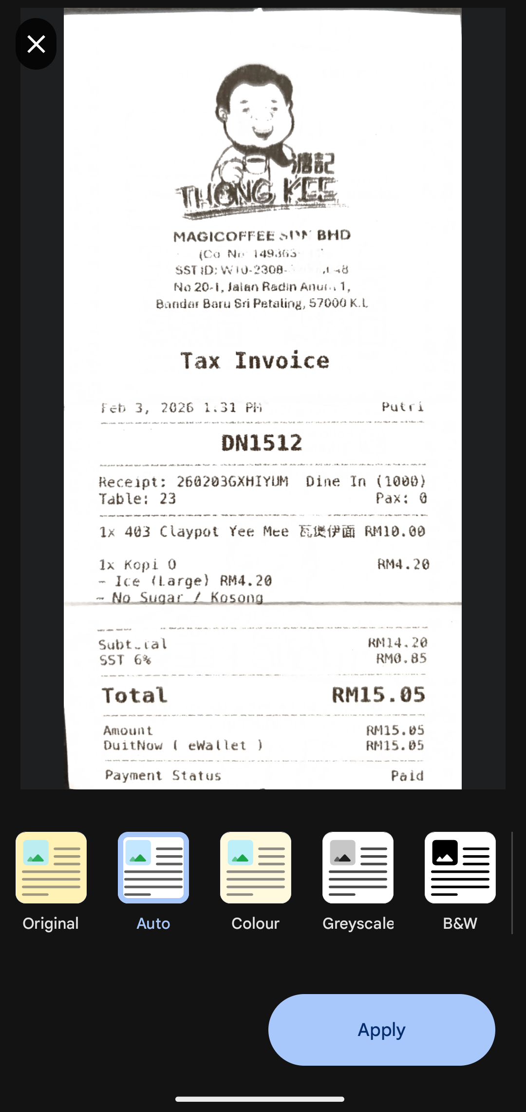 Mobile Scanner Feature 1