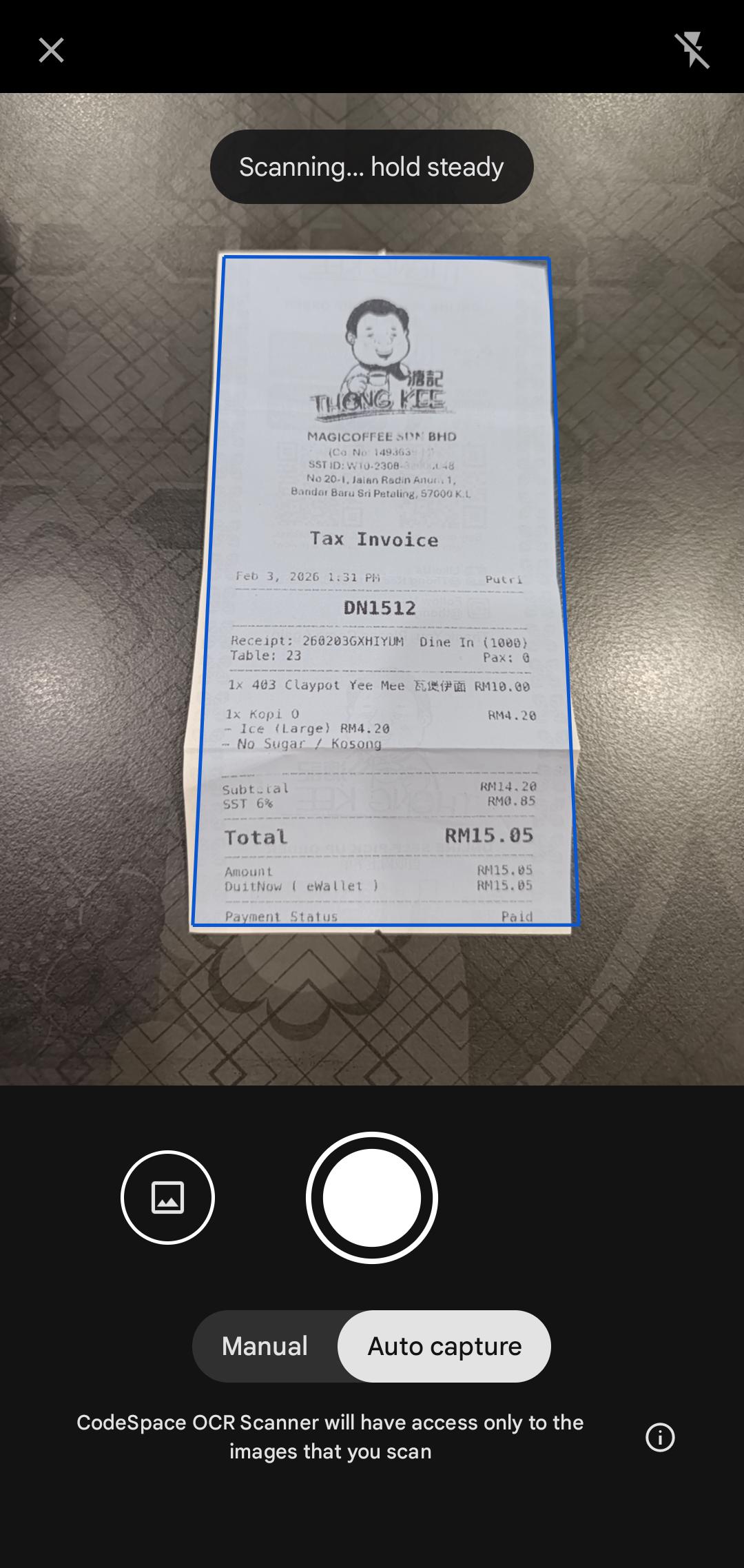 Mobile Scanner Feature