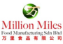 Million Miles