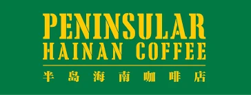 Peninsular Hainan Coffee